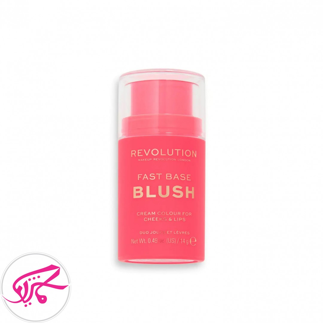 رژگونه استیکی فست بیس رولوشن Revolution Fast Base Blush