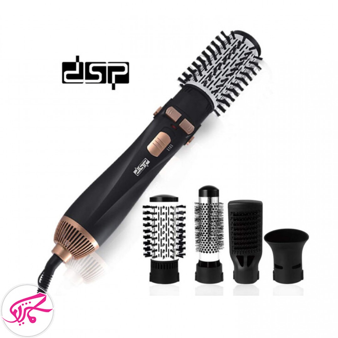 سشوار چرخشی چهار کاره DSP مدل 50001
