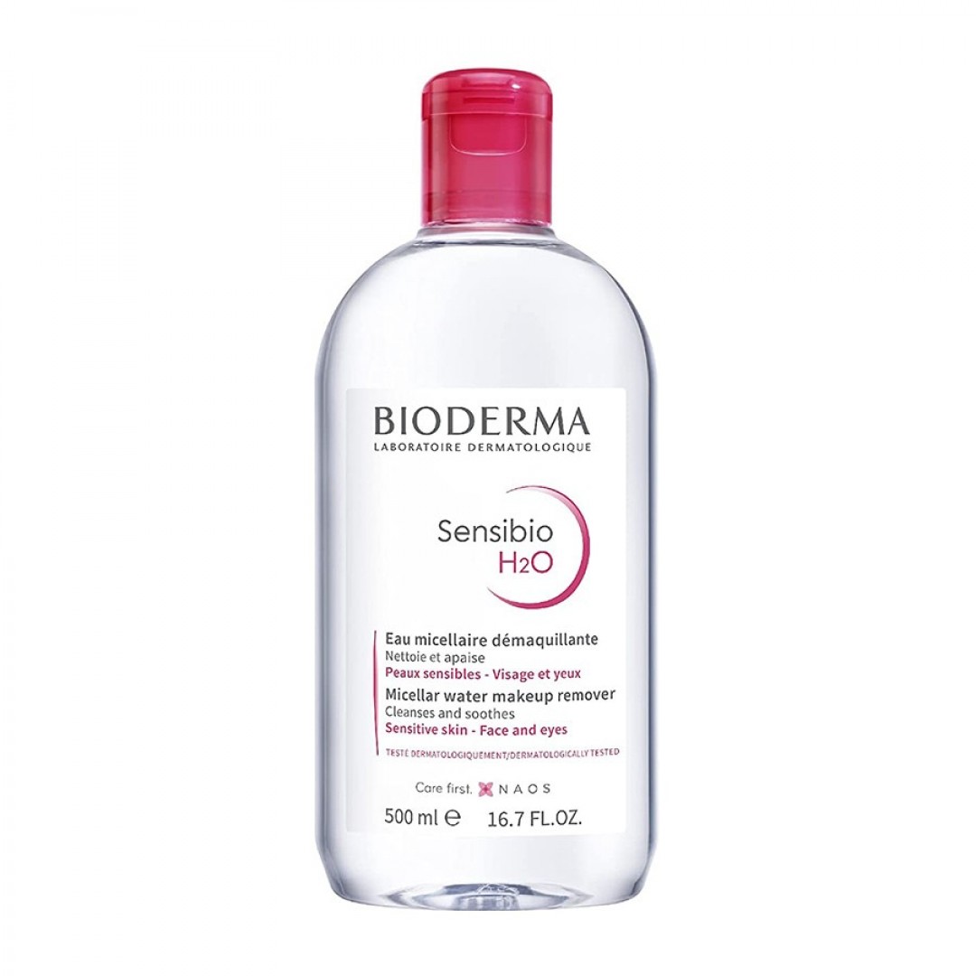 میسلارواتر پوست حساس بایودرما Bioderma Sensibio H2o AR