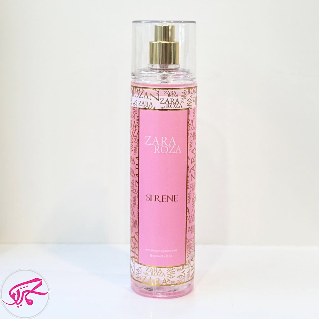بادی اسپلش مدل SEREN زارا ZARA