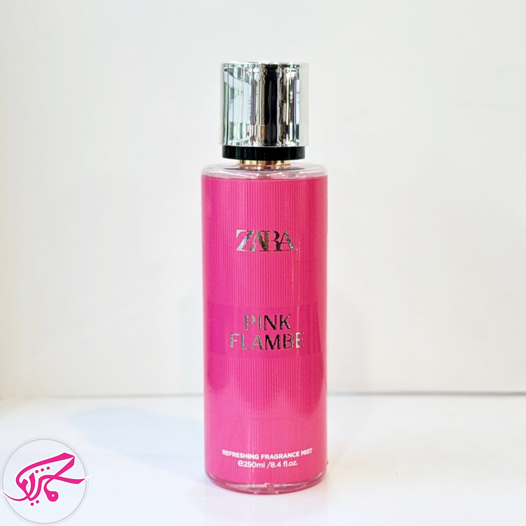 بادی اسپلش  مدل PINK FLAMBE  زارا ZARA