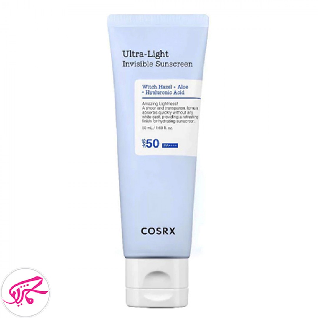 ضد آفتاب بی رنگ اولترا لایت کوزارکس Cosrx Ultra Light Invisible Sunscreen Spf50