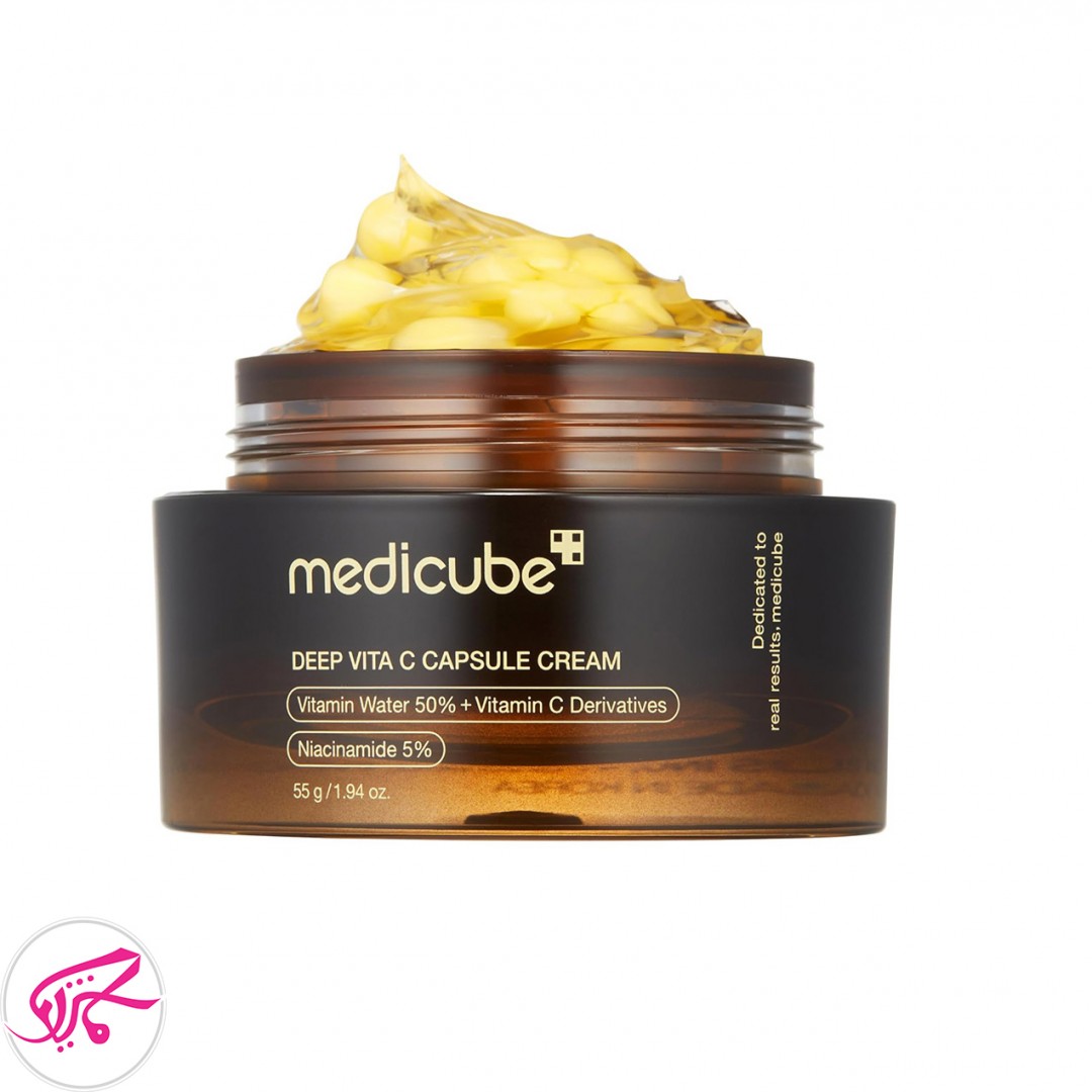 کرم کپسولی ویتامین سی مدی کیوب Medicube Deep Vita C