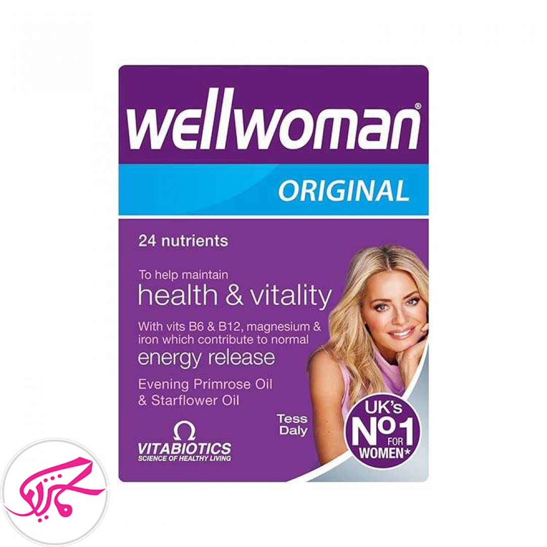 مکمل مولتی ویتامین بانوان ول وومن ویتابیوتیکس انگلستان Wellwoman