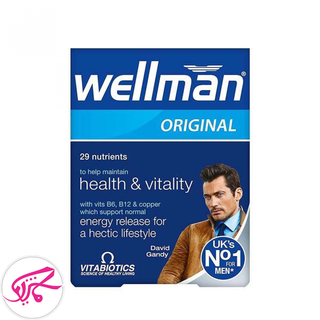 مکمل مولتی ویتامین آقایان ول من اورجینال ویتابیوتیکس انگلستان Wellman