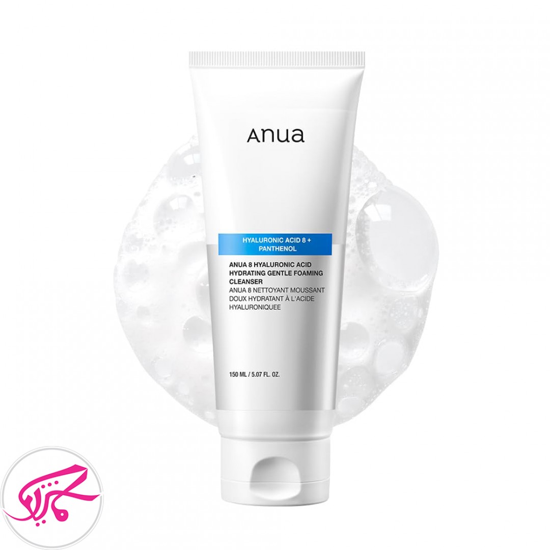 فوم شستشوی صورت هیالورونیک اسید آنوا Anua - 8 Hyaluronic Acid Hydrating Gentle Foaming Cleanser