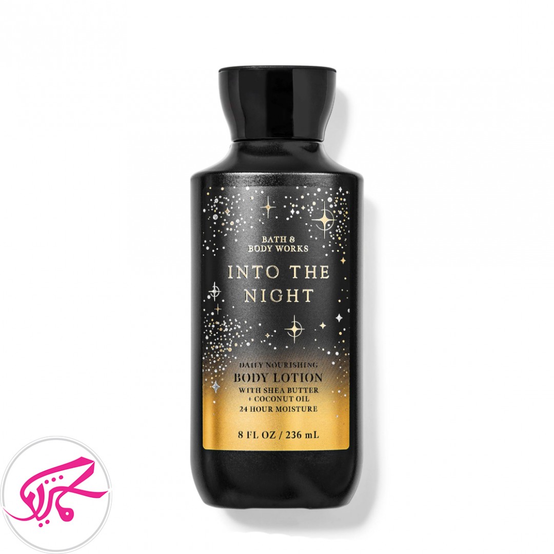 لوسیون بدن اینتو د نایت بث اند بادی ورکس Bath & Body Works Into The Night Daily Nourishing Body Lotion