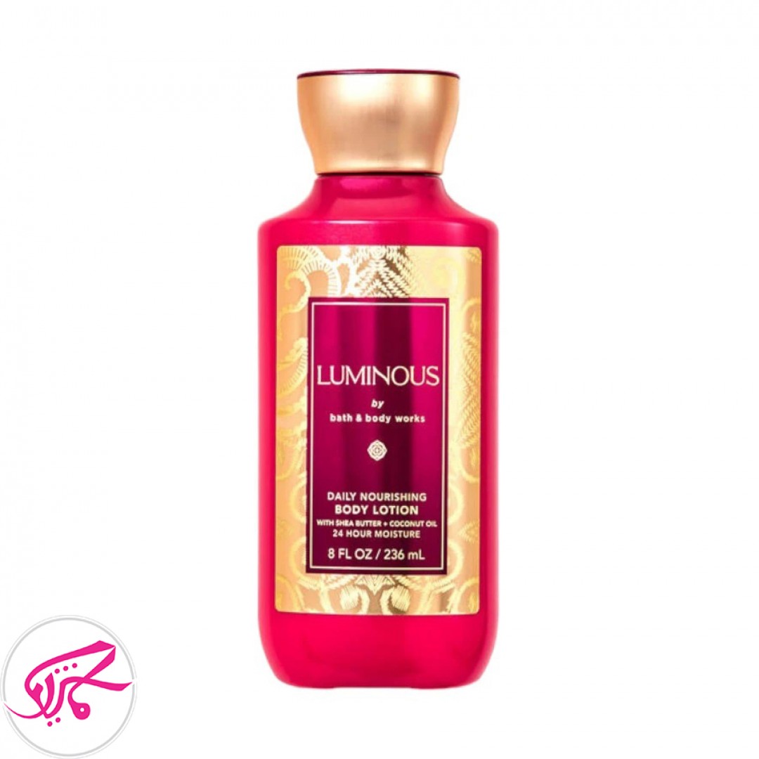 لوسیون بدن لومینس بث اند بادی ورکس Bath & Body Works LOMINOUS Daily Nourishing Body Lotion