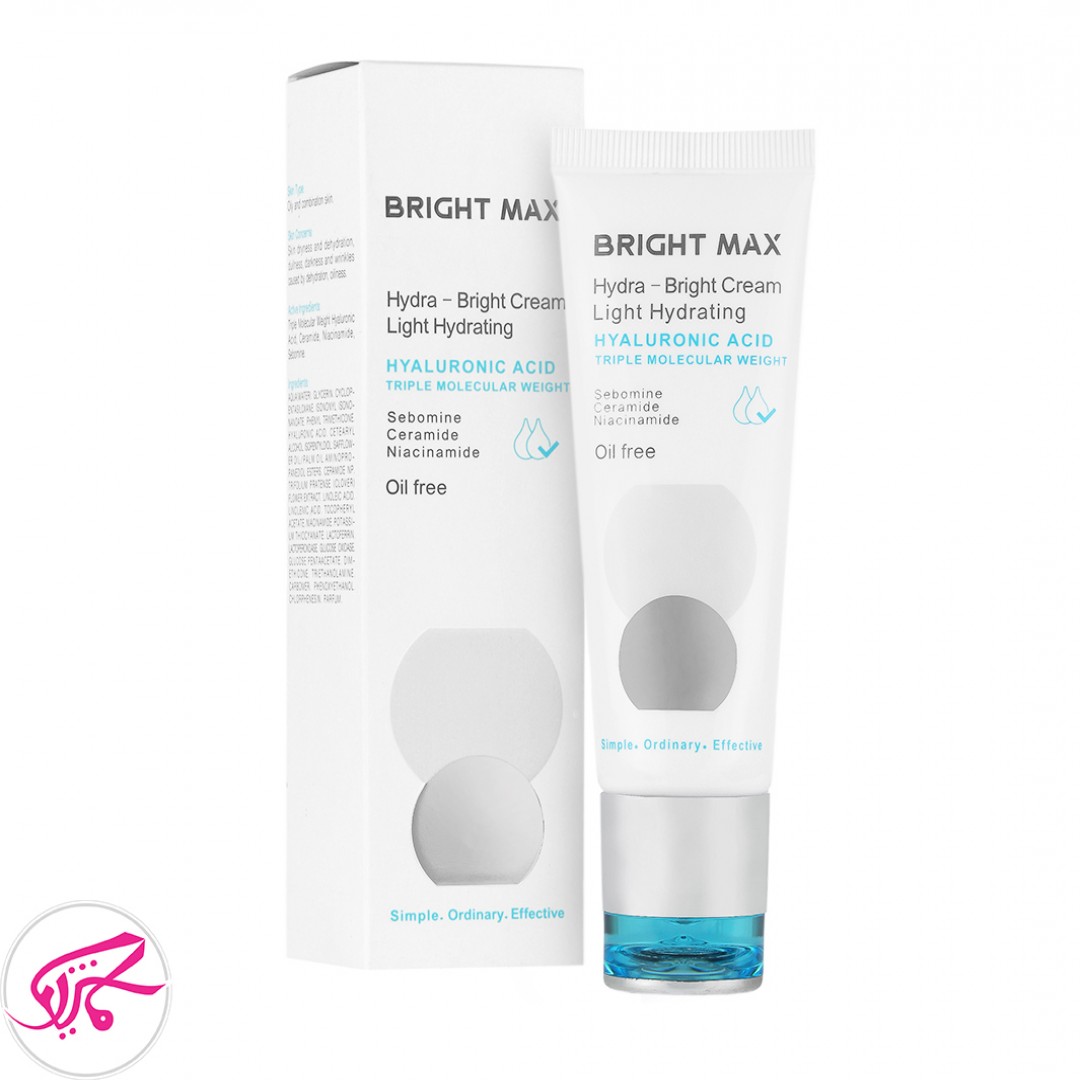 کرم آبرسان لایت هیدرابرایت برایت مکس Hydra Bright Light Hydrating Cream Bright Max