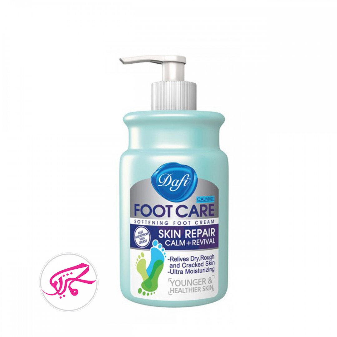 کرم ترک پا دافی Dafi Foot Care