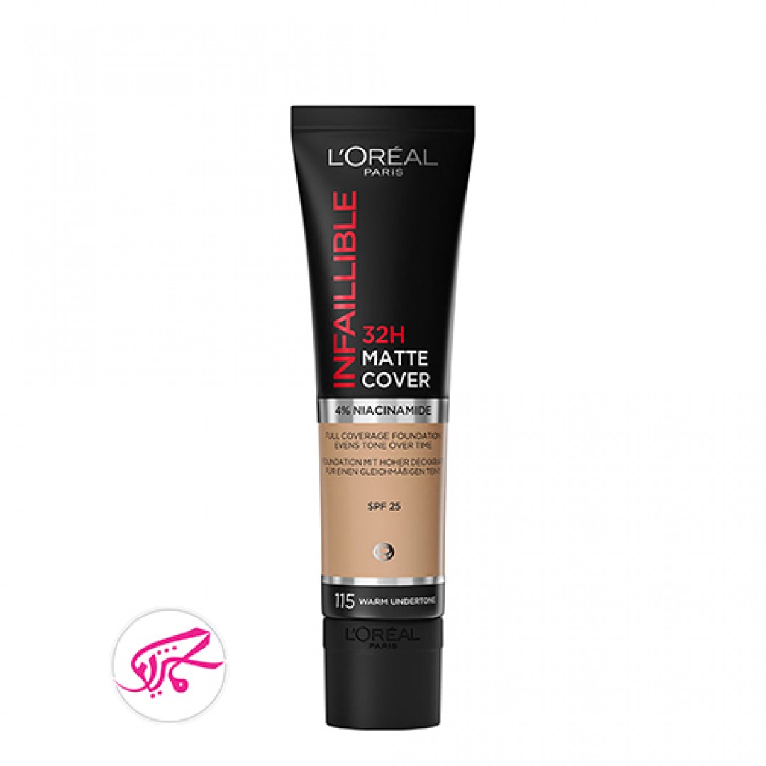 کرم پودر تیوپی لورال Infaillible 24H Matte Loreal