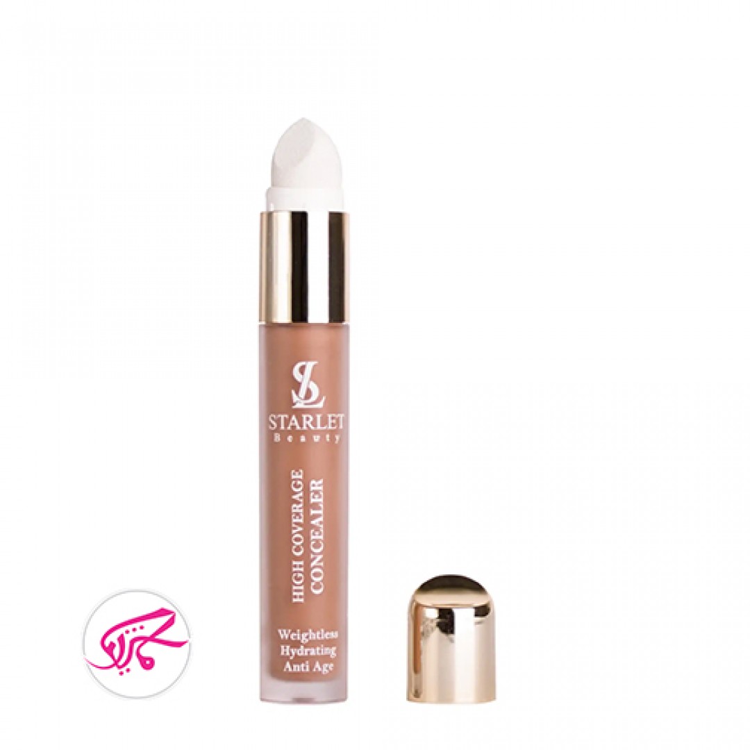 کانسیلر کرم پودری استارلت Starlet Concealer