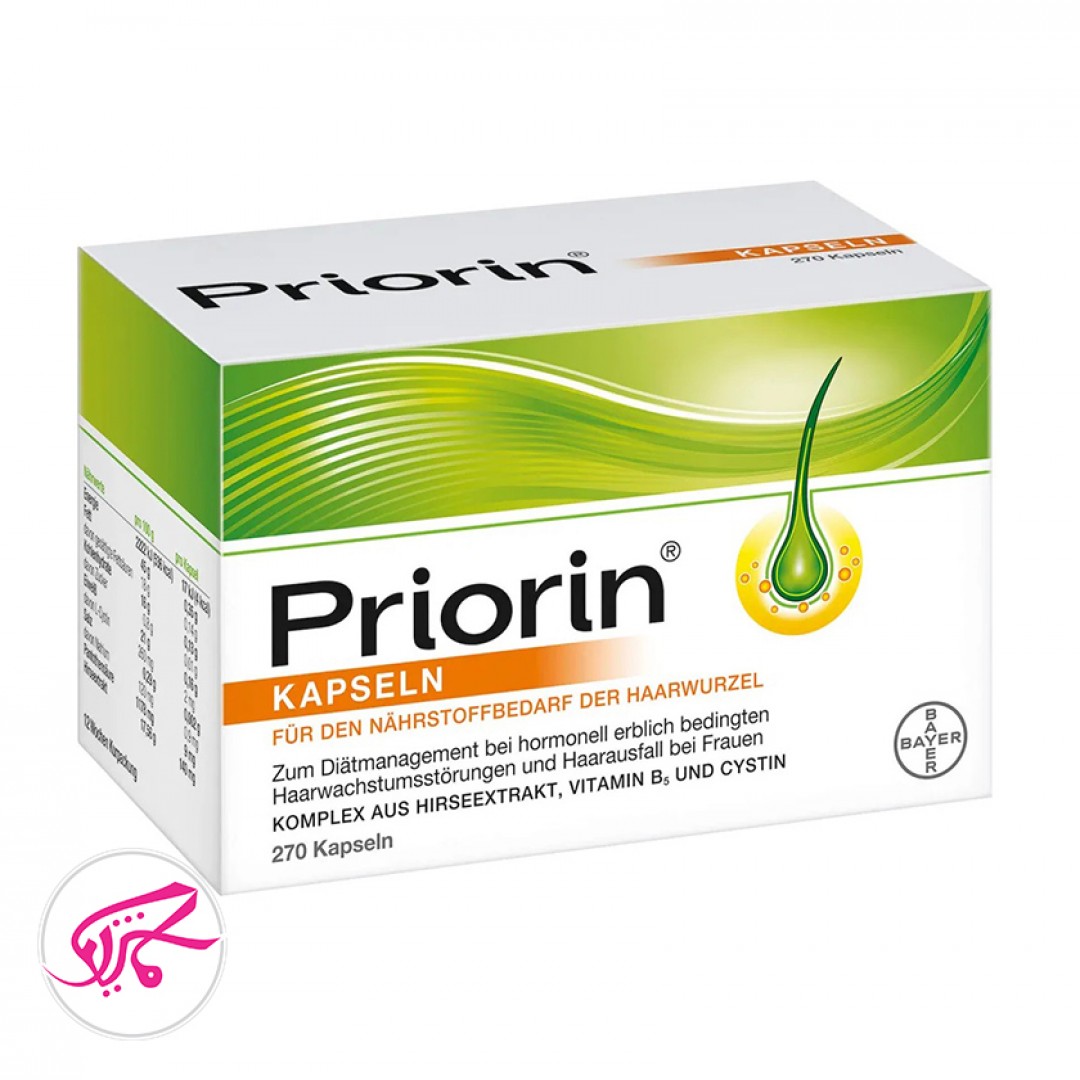 کپسول ضد ریزش مو پریورین 270 عددی Priorin