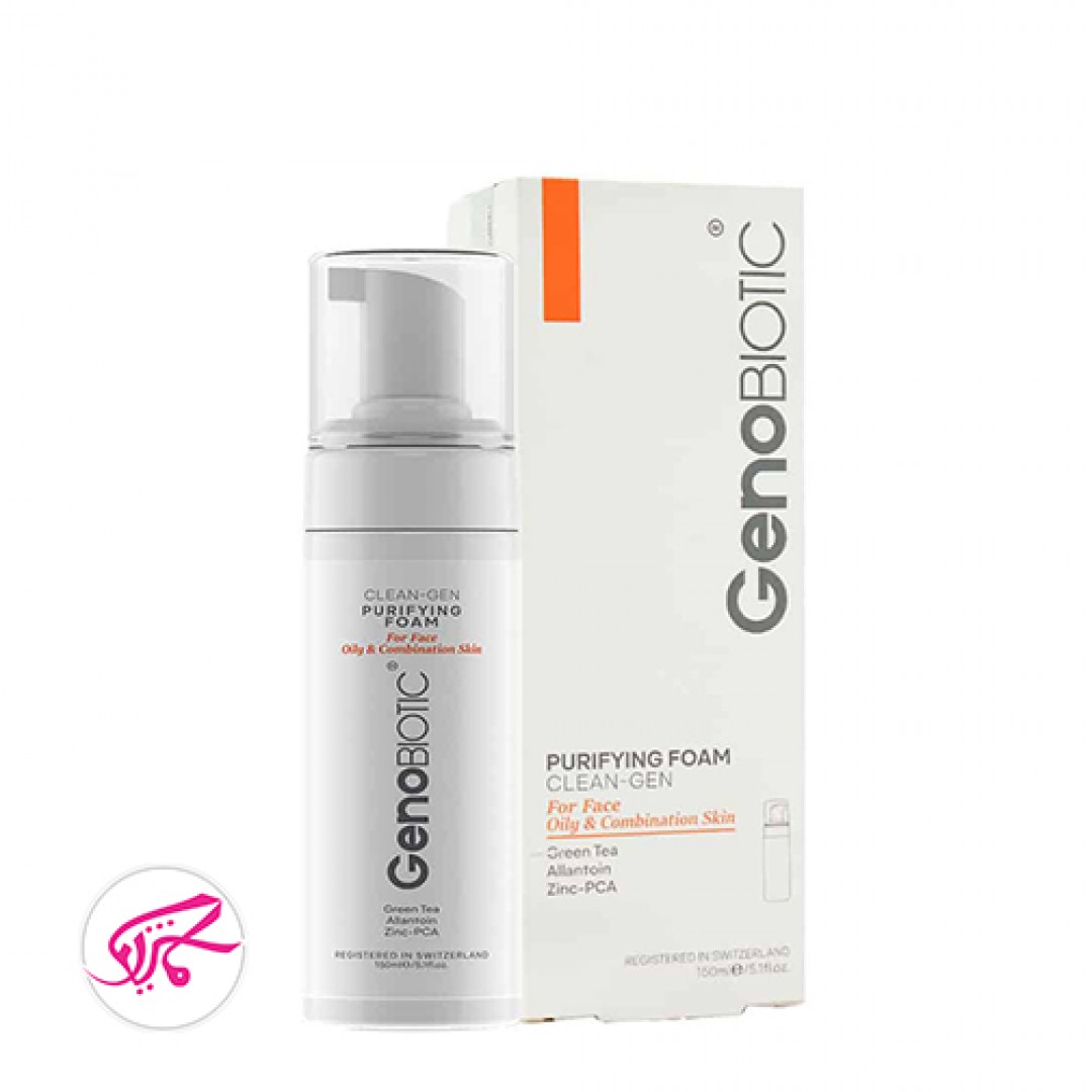 فوم شستشو صورت ژنوبایوتیک پوست چرب ومختلط Geno Biotic