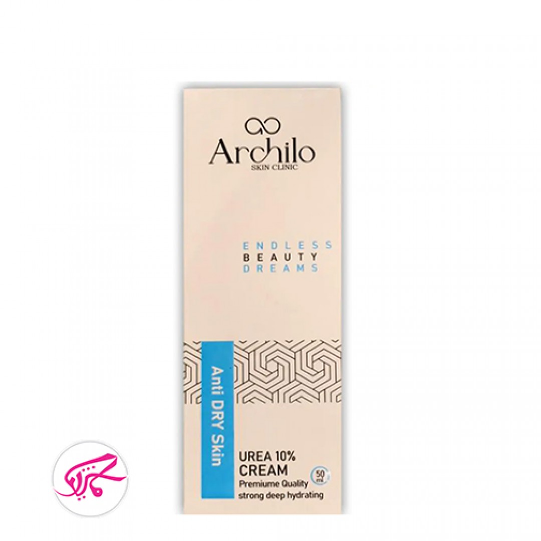 کرم مرطوب کننده آرچیلو حاوی 10درصد اوره Archilo Urea 10%