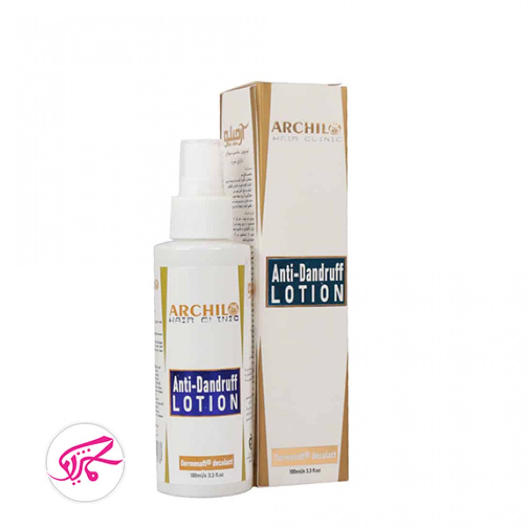 لوسیون مو آرچیلو مناسب موهای شوره دار Archilo Anti Dandruff