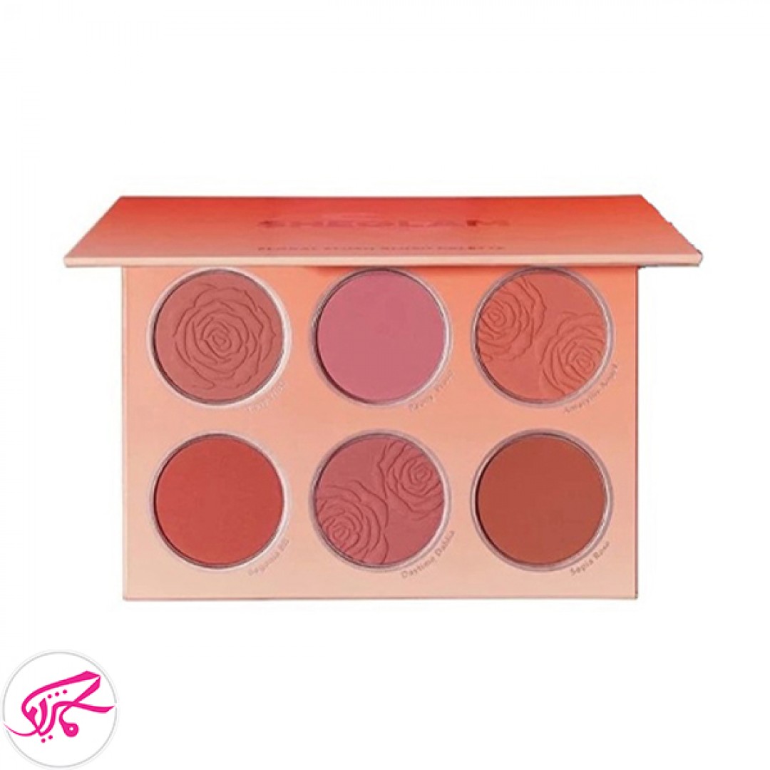 پالت رژگونه فلورال فلاش شیگلم Sheglam Floral Flush Blush Palette