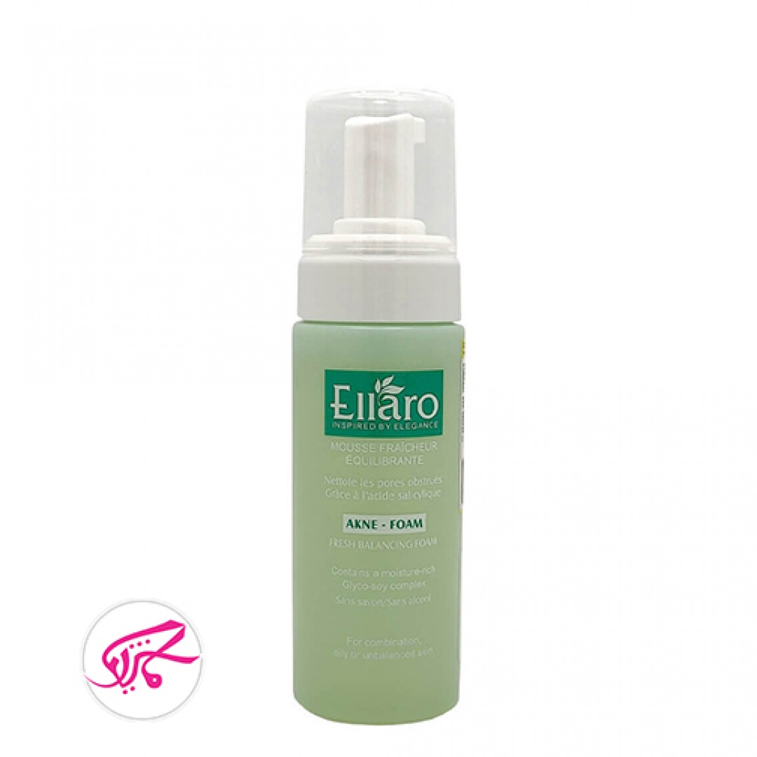 فوم شستشو الارو پوست چرب Ellaro Acne Foam