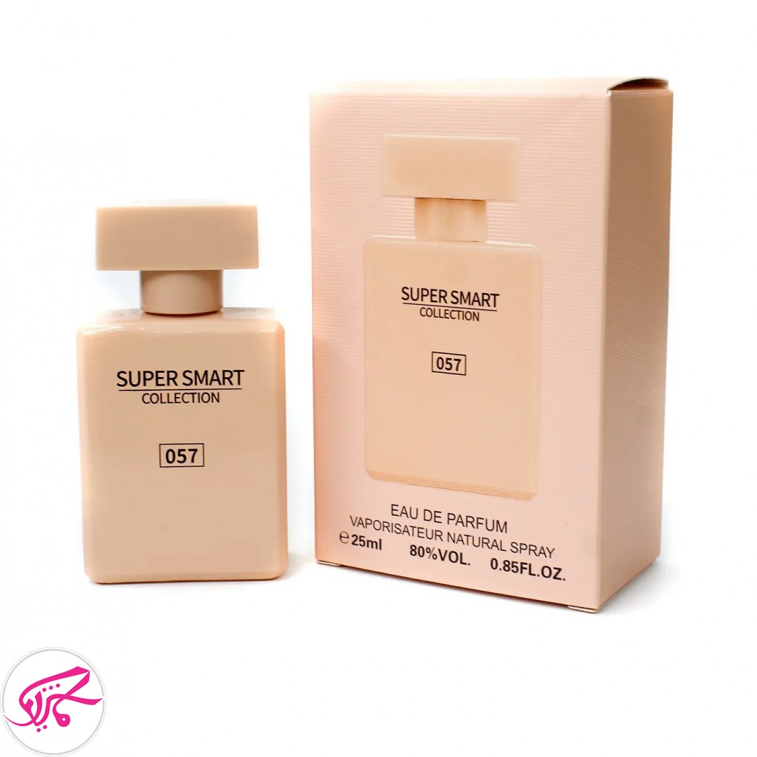 عطر مینی نارسیس رودریگز پودری سوپر اسمارت کد ۰۵۷  Super Smart Narciso Rodriguez Narciso Poudree
