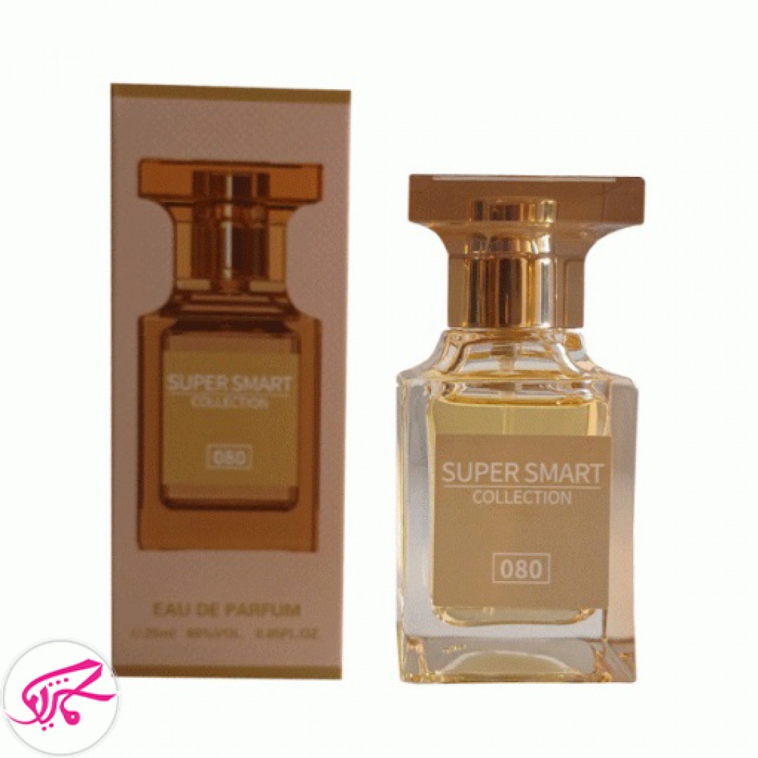 عطر مینی 25 میل سوپر اسمارت کالکشن کد 080 رایحه تام فورد وانیلا س.ک.س Super Smart Vanilla S.E.X