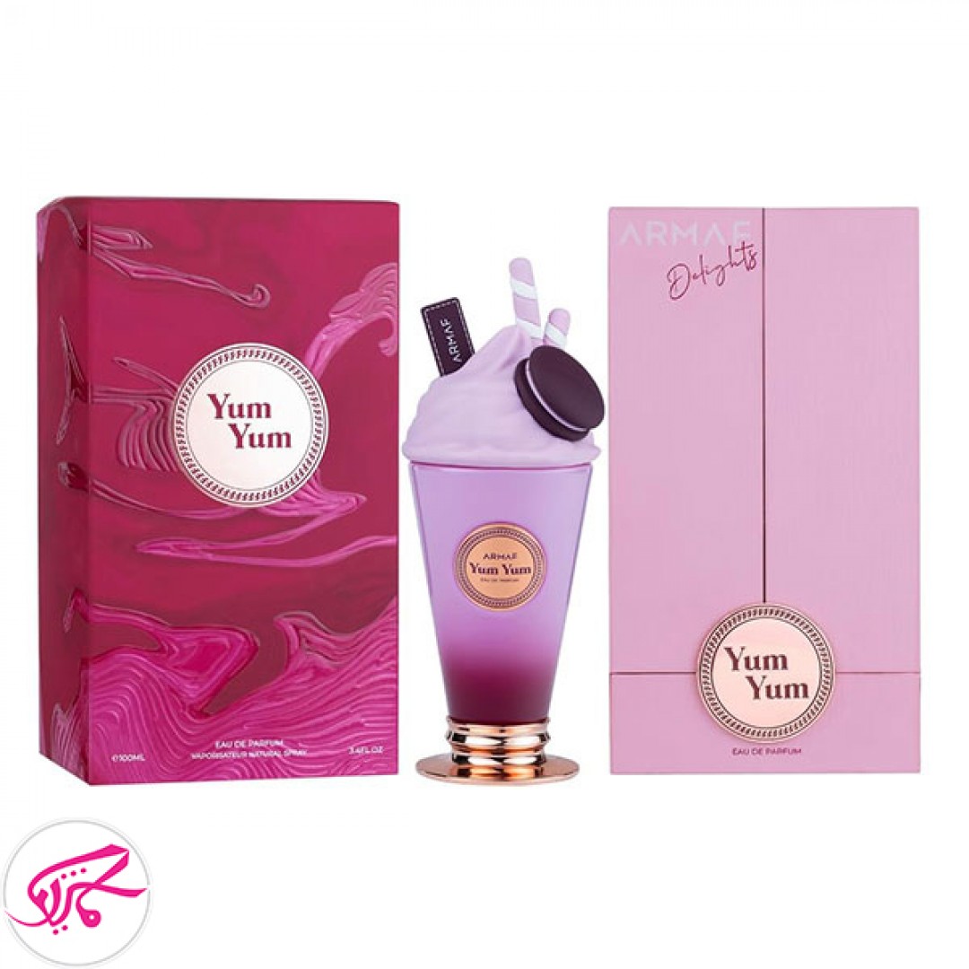ادکلن زنانه آرماف مدل یام یام armaf yum yum