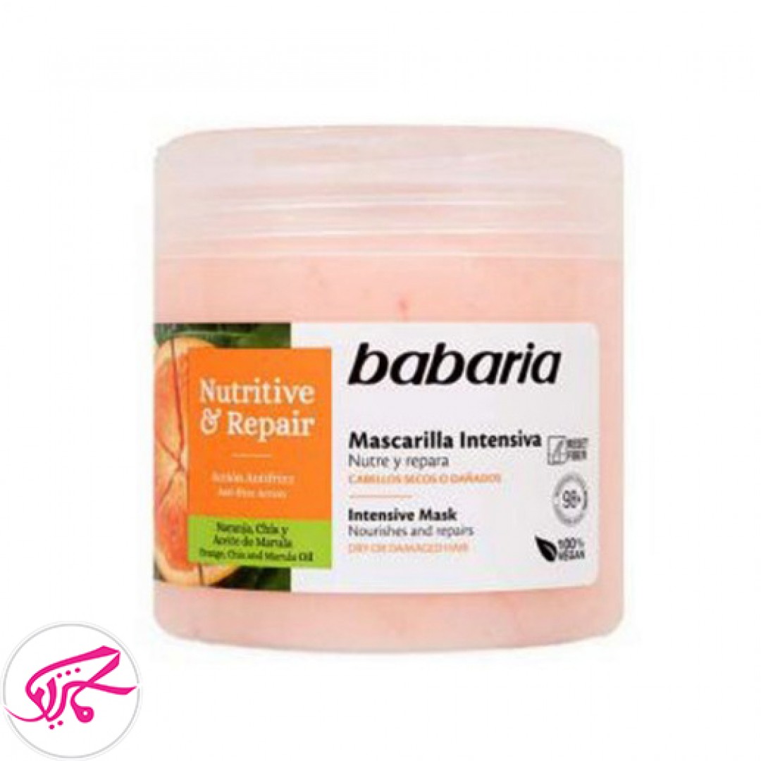 ماسک مو مغذی و ترمیم کننده موهای آسیب دیده پرتقال باباریا Babaria Nutritive & Repair