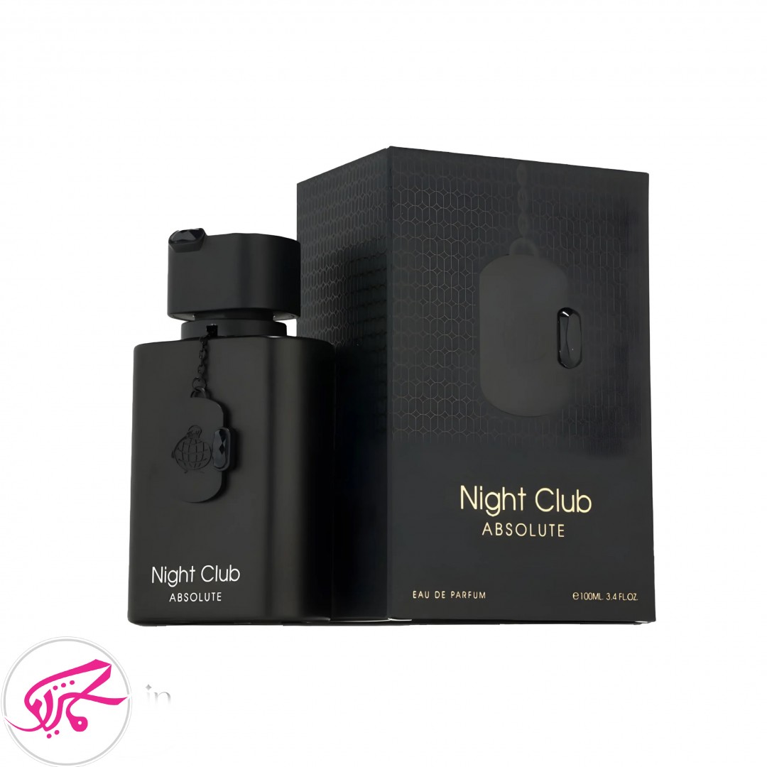 ادکلن نایت کلاب ابسولوت فرگرانس ورد  Night Club Absolute Fragrance World