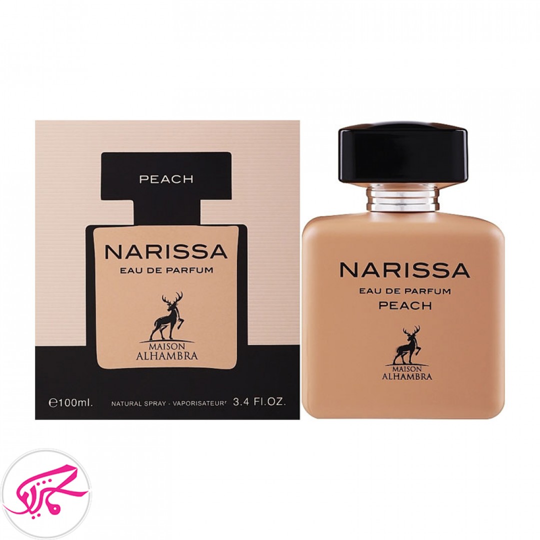 ادکلن نارسیسو رودریگز نارسیسو پودری  الحمبرا Alhambra peach Narissa