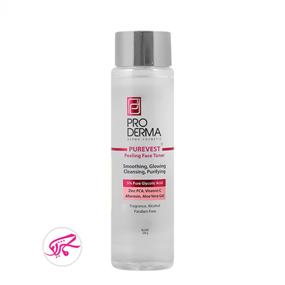 محلول لایه بردار وروشن کننده صورت پرودرما Pro Derma