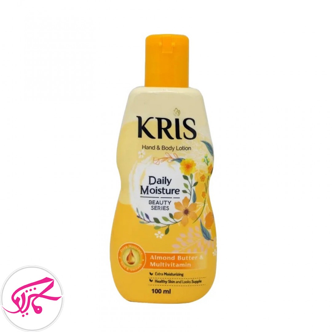 لوسیون دست و بدن کریس Kris روغن بادام و مولتی ویتامین حجم 100 میل