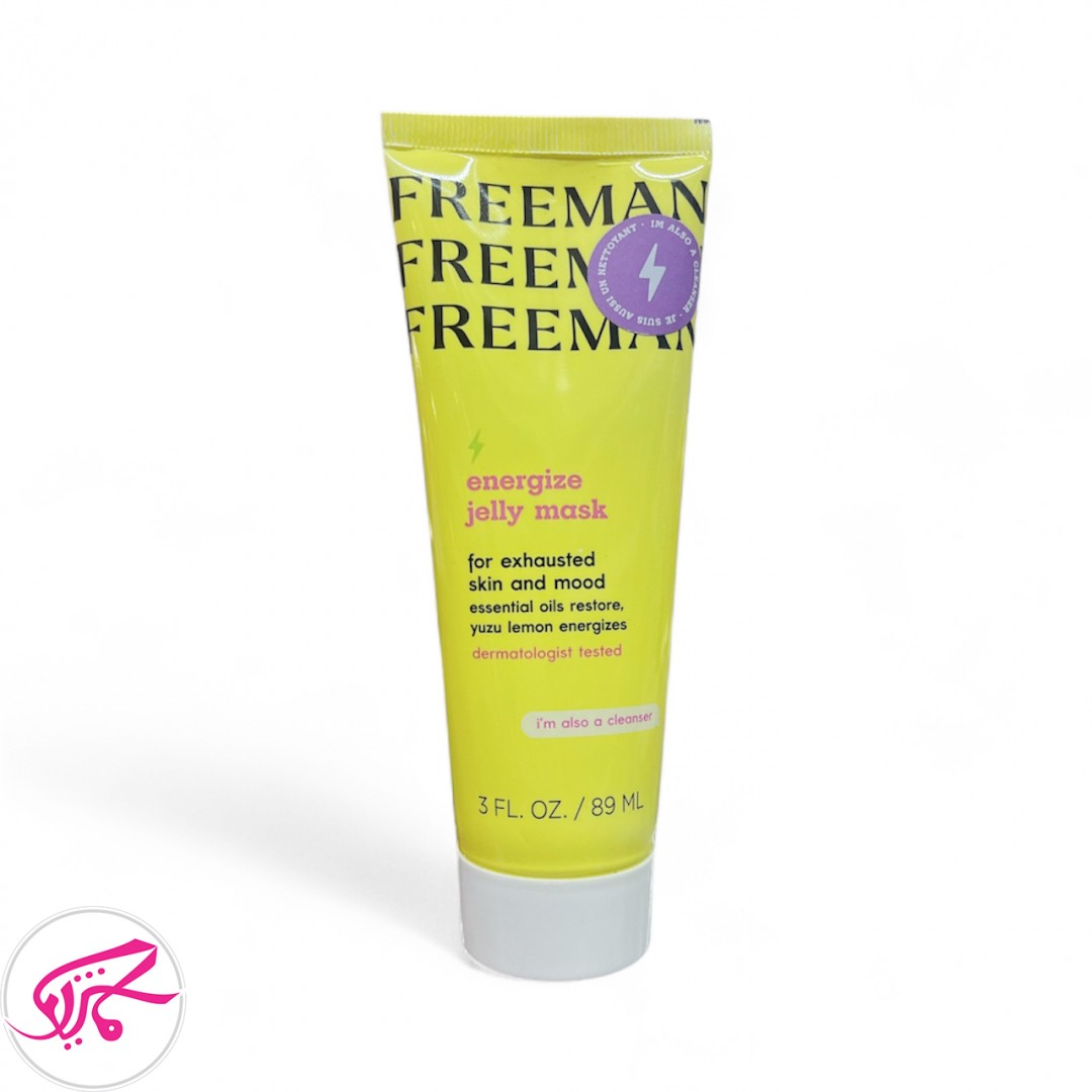 ماسک ژله ای انرژی بخش لیمو فریمن Freeman energize jelly mask