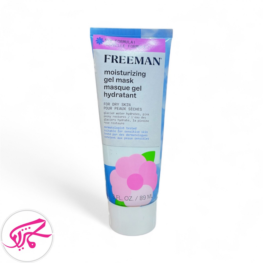 ژل ماسک گل پیونی فریمن Freeman