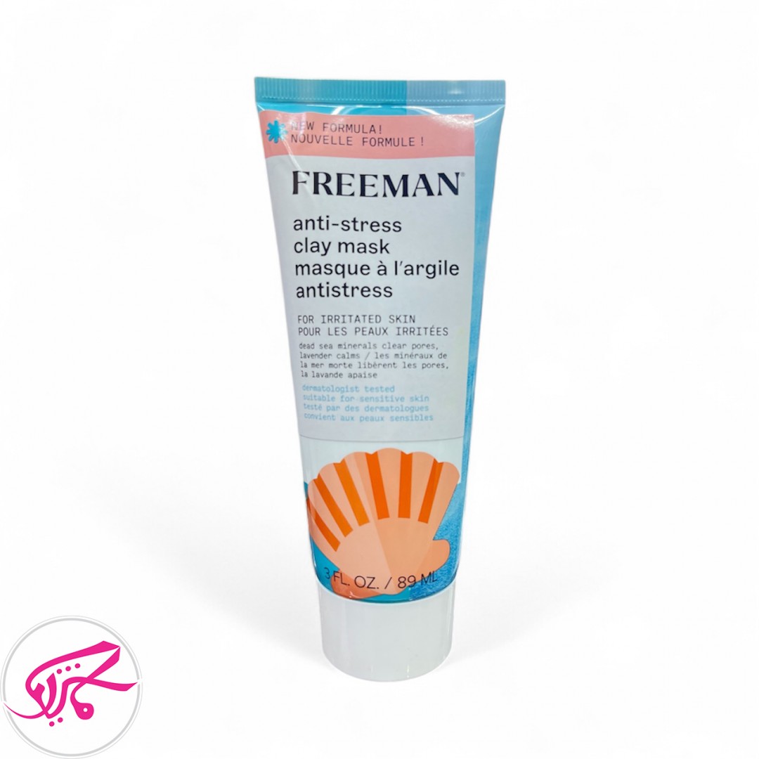 ماسک رسی ضد استرس صدف و کانی دریایی Freeman