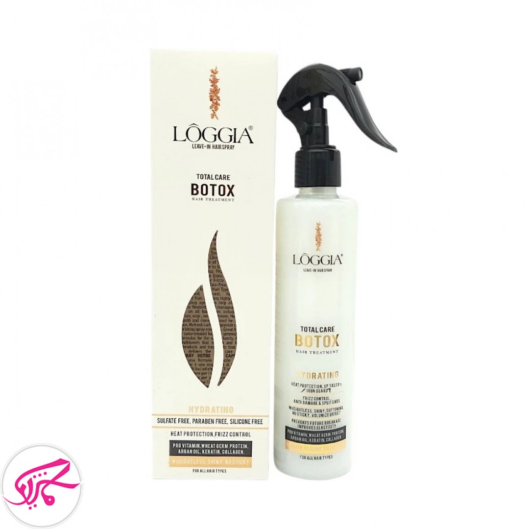 اسپری بوتاکس و احیا کننده مو لوجیا مدل Total Care (بدون آبکشی)
