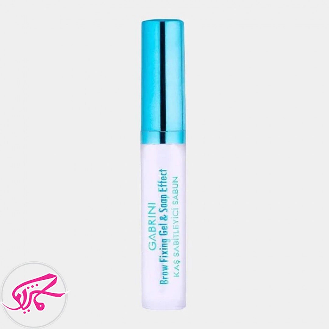 ژل ابرو لیفت کننده مدل ریملی گابرینی Gabrini