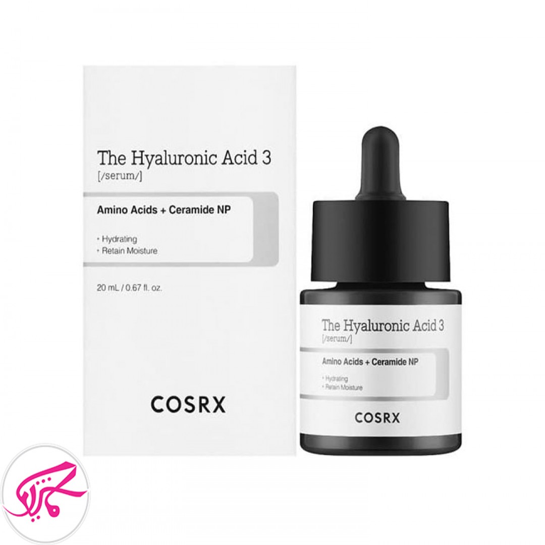 کوزارکس سرم هيالورنيک اسيد کوزارکس cosrx the hyaluronic acid