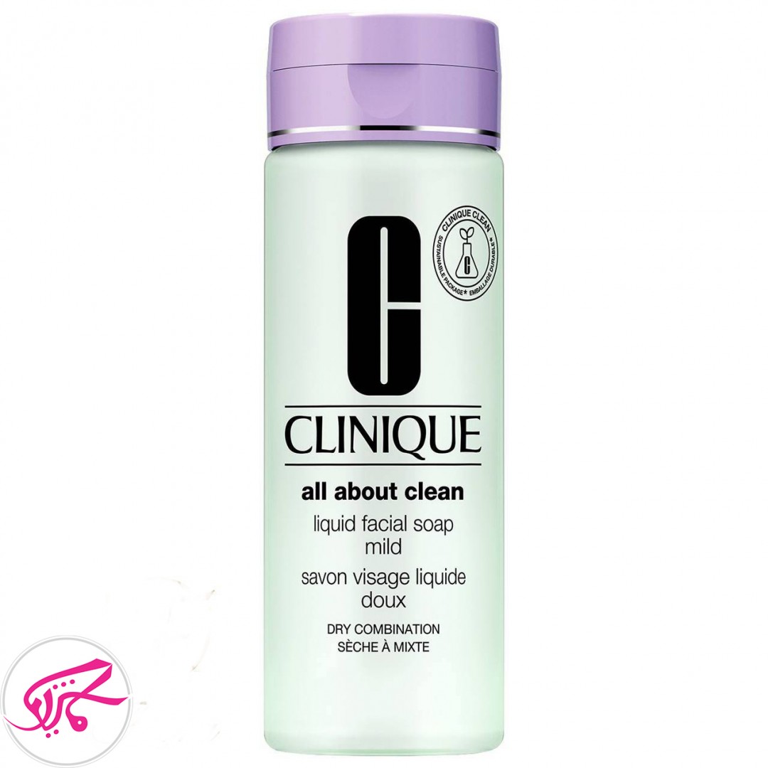 شوینده صابونی کلینیک پوست خشک تا مختلط  Qlinique