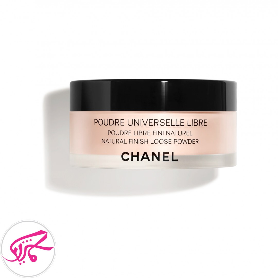 پودر فیکس شانل Chanel Poudre Universelle Libre Natural Finish Loose Powder
