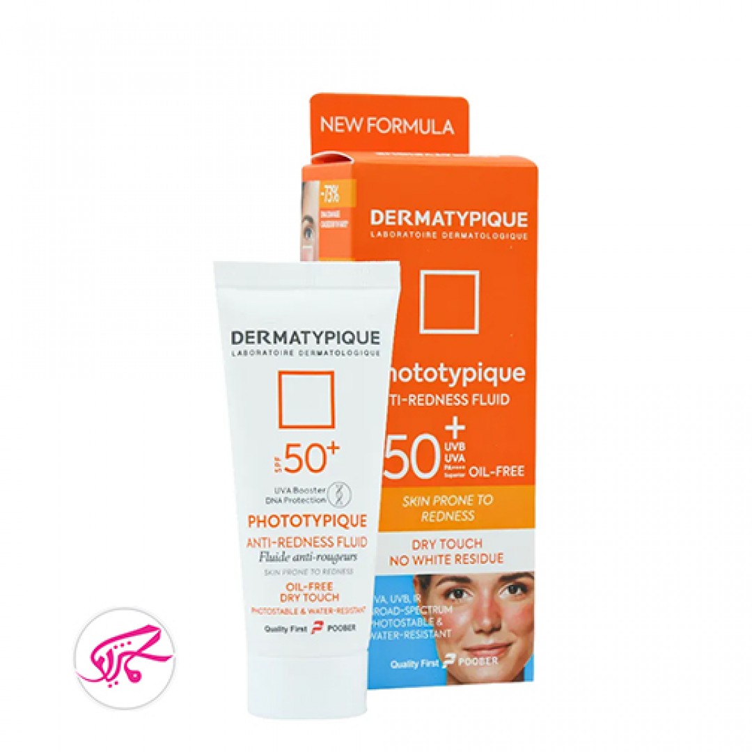ضدآفتاب بی رنگ پوست قرمز و حساس درماتیپیک SPF50