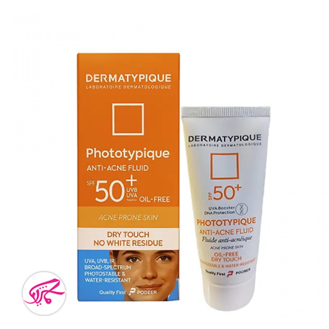 کرم ضدآفتاب روشن کننده درماتیپیک Dermatypique  Spf50