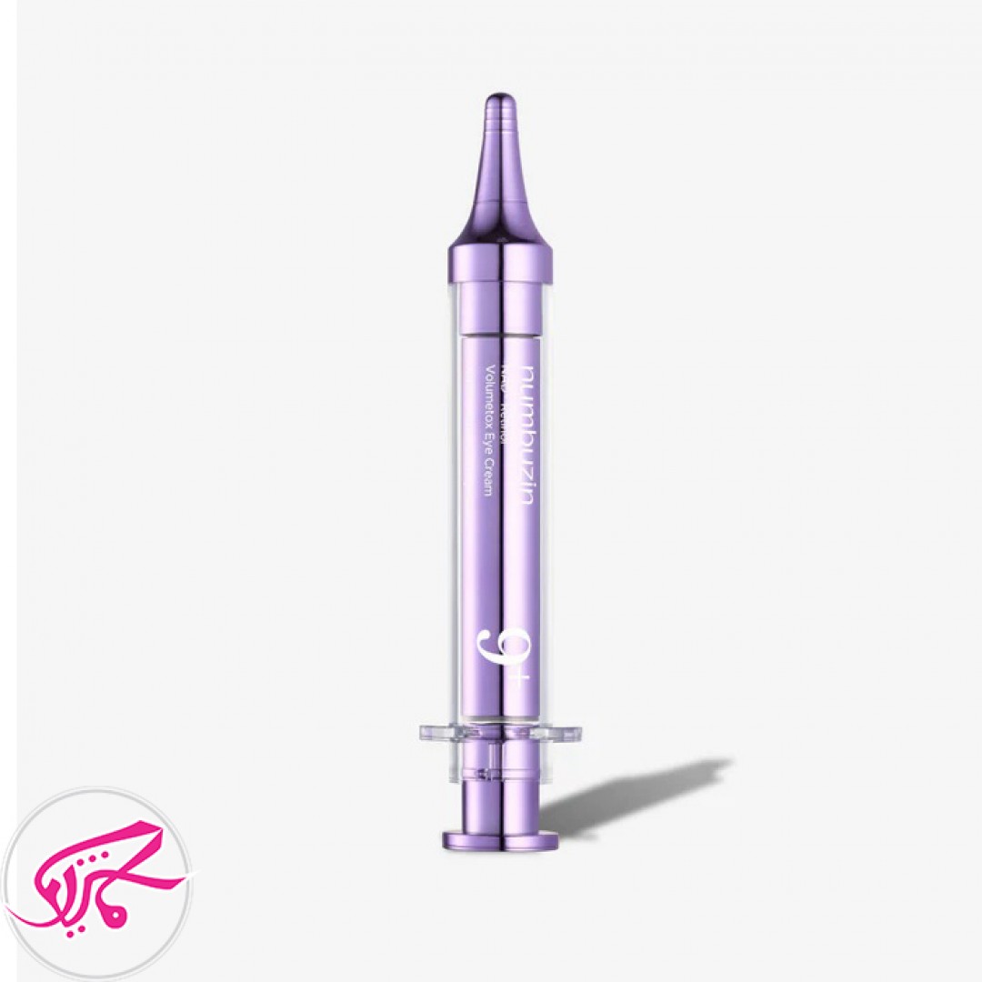 کرم دور چشم 9 نامبوزین Numbuzin eye cream