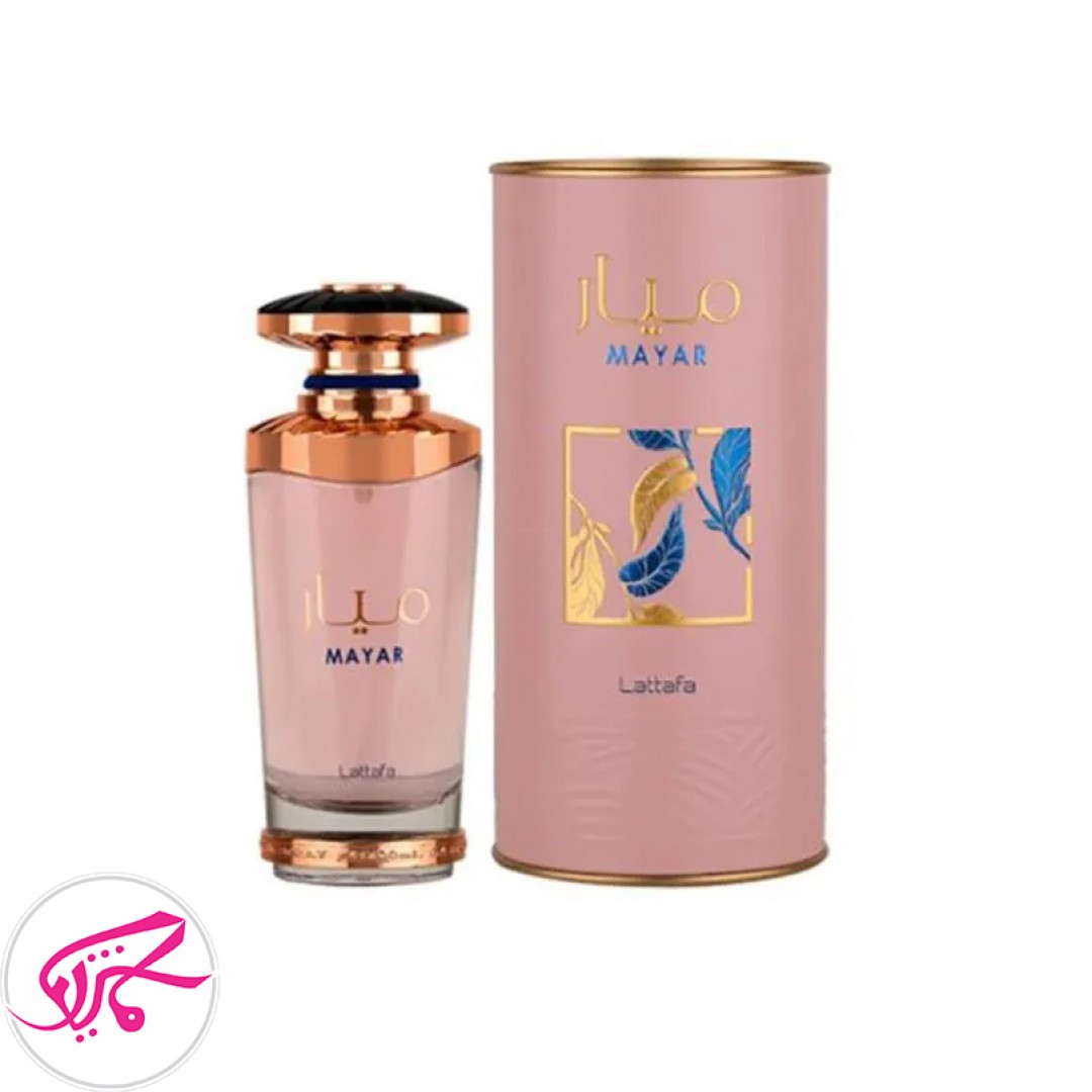 عطر ادکلن لطافه میار  Lattafa Mayar