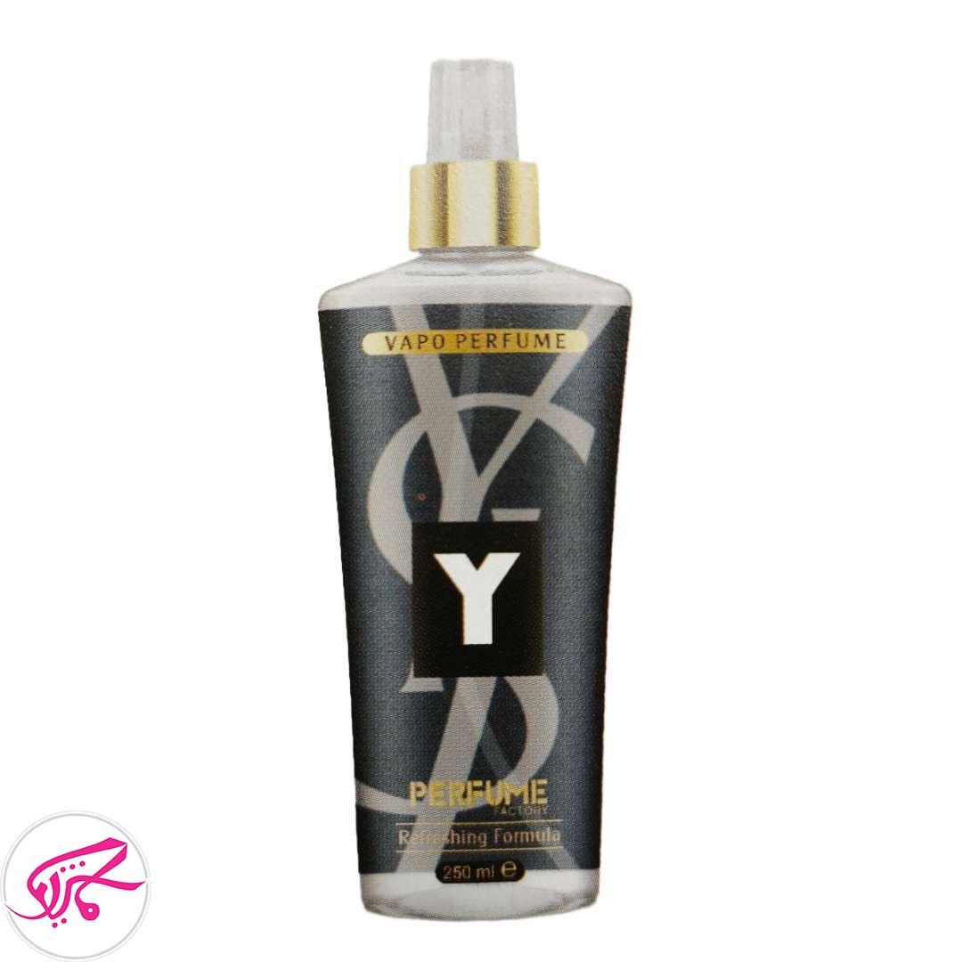 بادی اسپلش ایو سن لورن وای پرفیوم‌فکتوری Perfume Factory