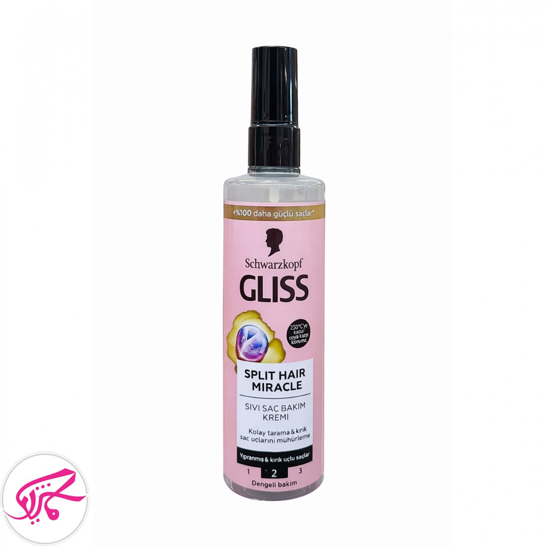 اسپری دوفاز گلیس صورتی split hair miracle برای موهای آسیب دیده و مستعد موخوره حجم 200 میل