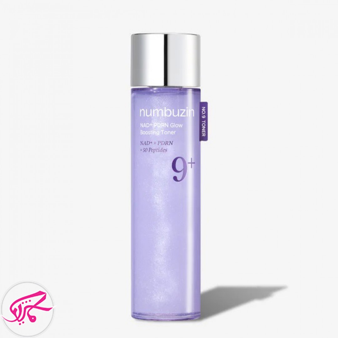 تونر شماره ۹ نامبوزین تقویت کننده و درخشان کننده ۱۵۰ میل Numbuzin