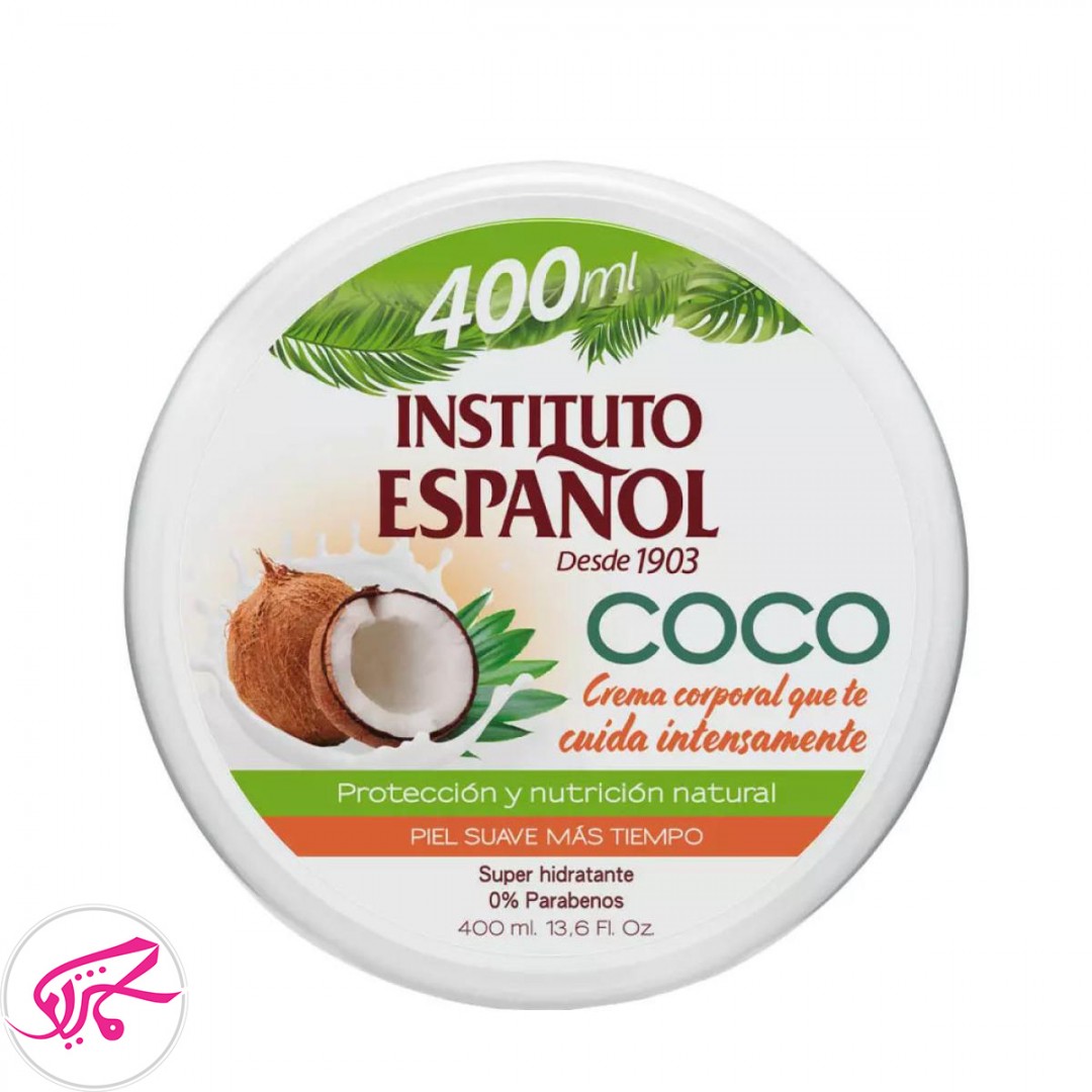 کرم مرطوب کننده دست و بدن نارگیل اسپانول 400 میل  Espanol Body cream
