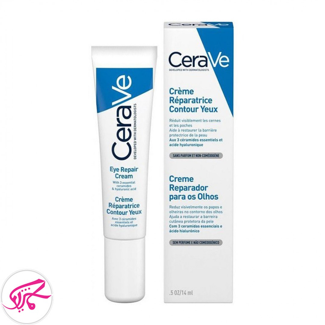 کرم دور چشم ترمیم کننده سراوی آبرسان و مغذی Cera Ve Eye Repair Cream 14ml