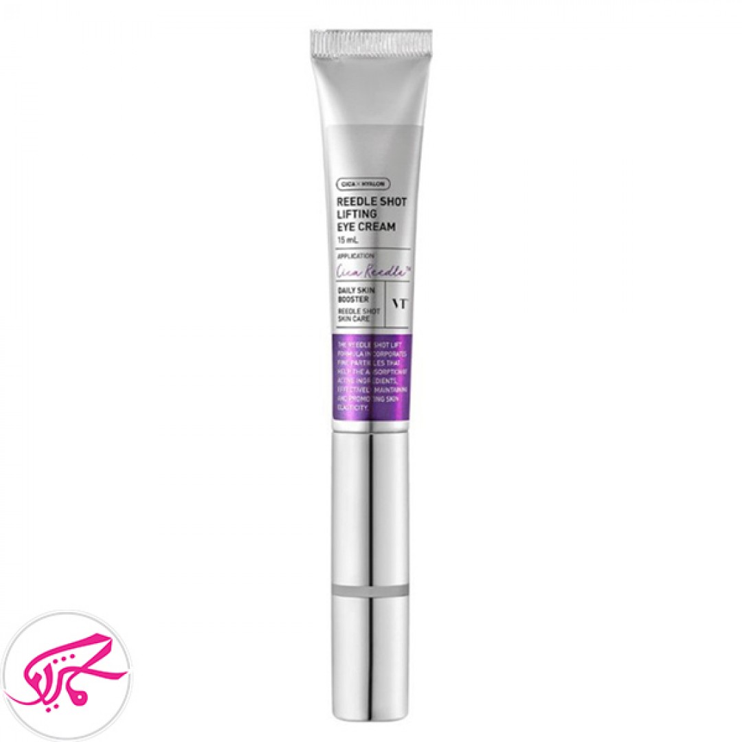 کرم دور چشم لیفتینگ ویبره دار ریدل شات Vt Reedle Shot Lifting Eye Cream 15Ml