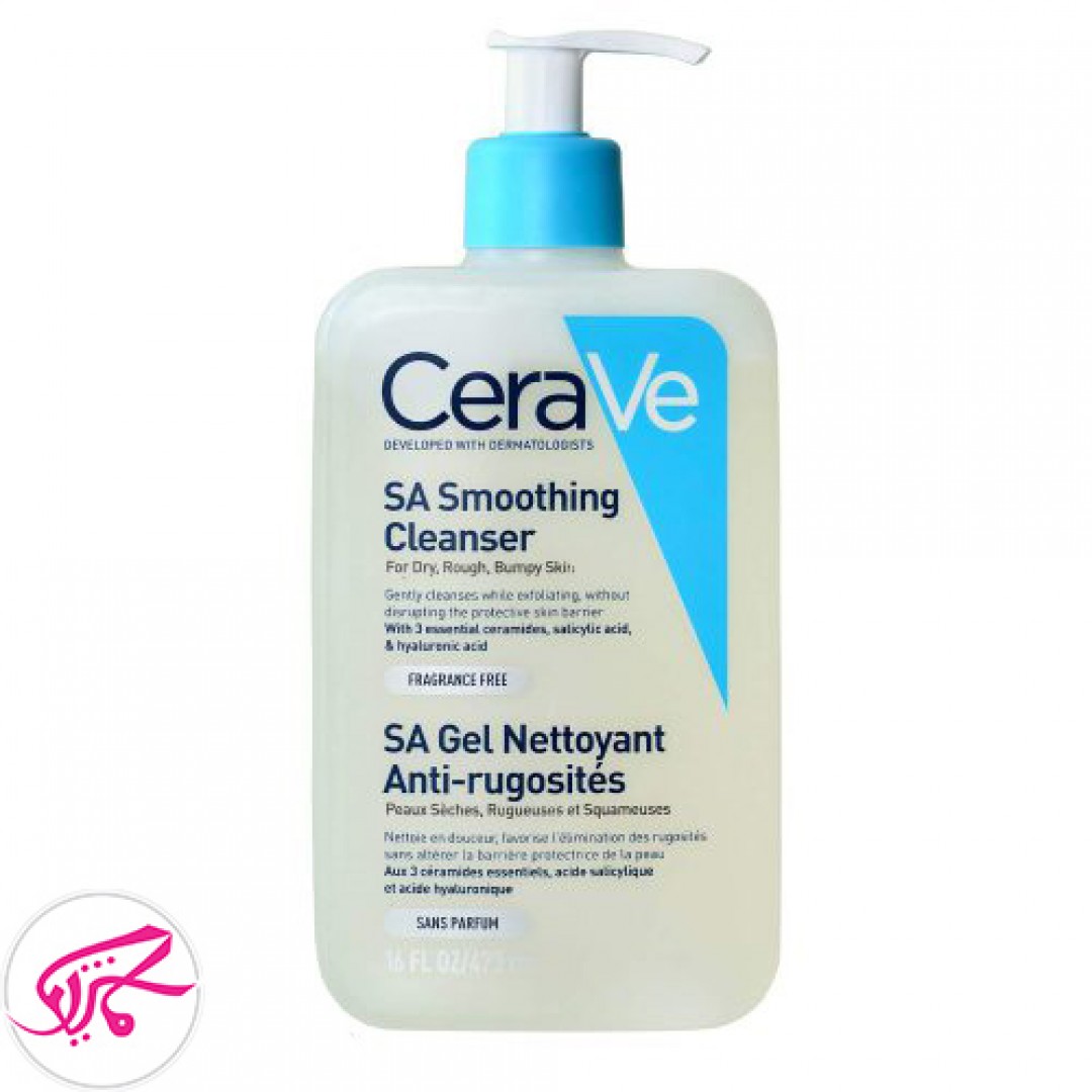 ژل شوینده Sa Smoothing 473mlسراوی پوست زبر و خشک Cerave