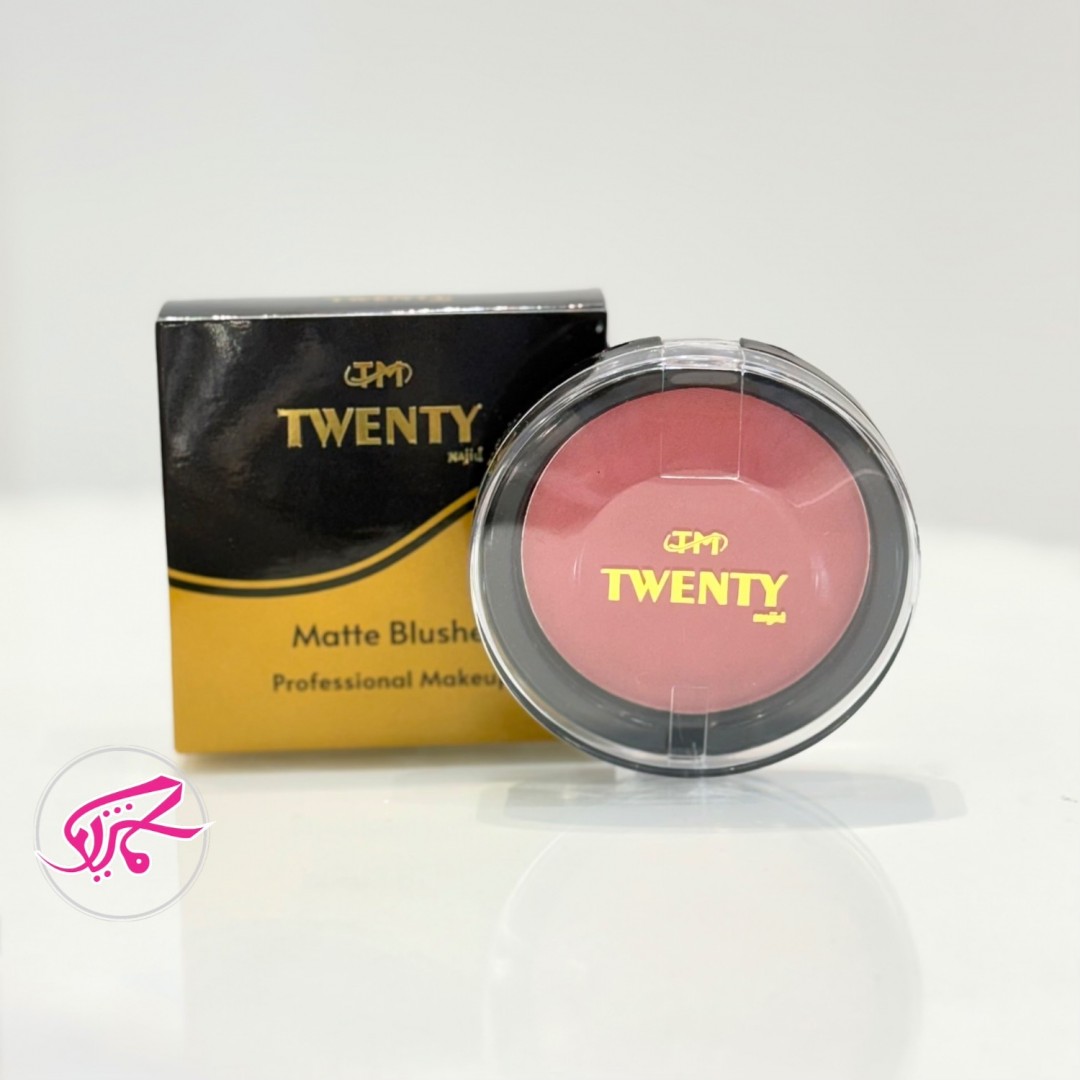رژگونه مات توئنتی Twenty Matte Blusher